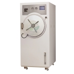 Horizontal Pulse Vacuum Autoclave